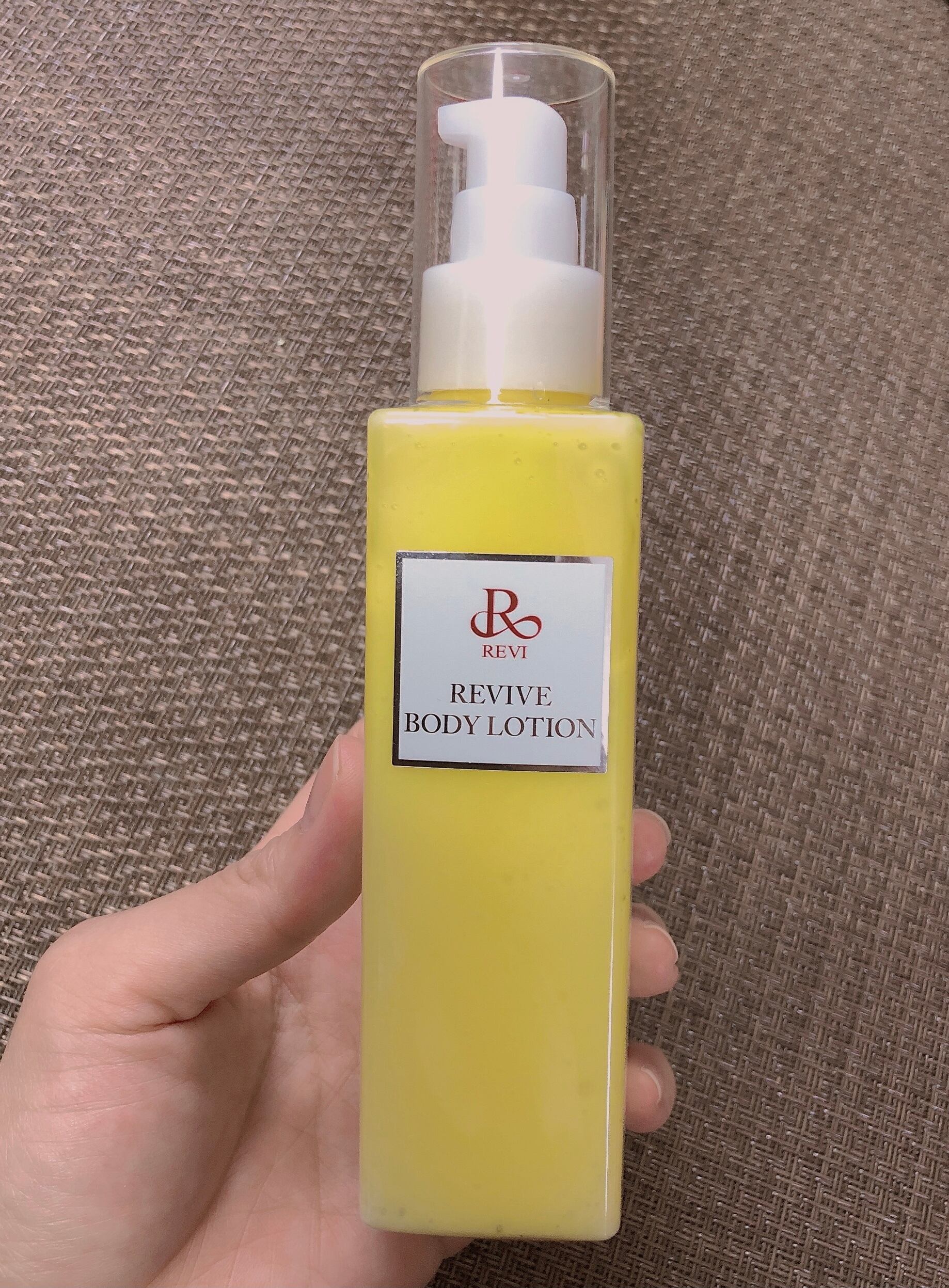 REVIクレンジングジェル REVI クレンジングジェルSUPER – REVIonlineshop