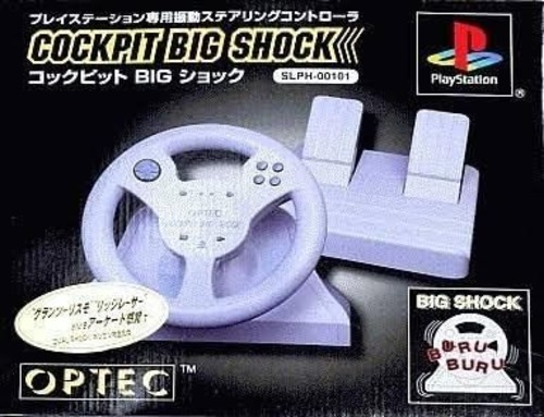 ソニー PS 振動ステアリングコントローラー コックピット BIG ショック