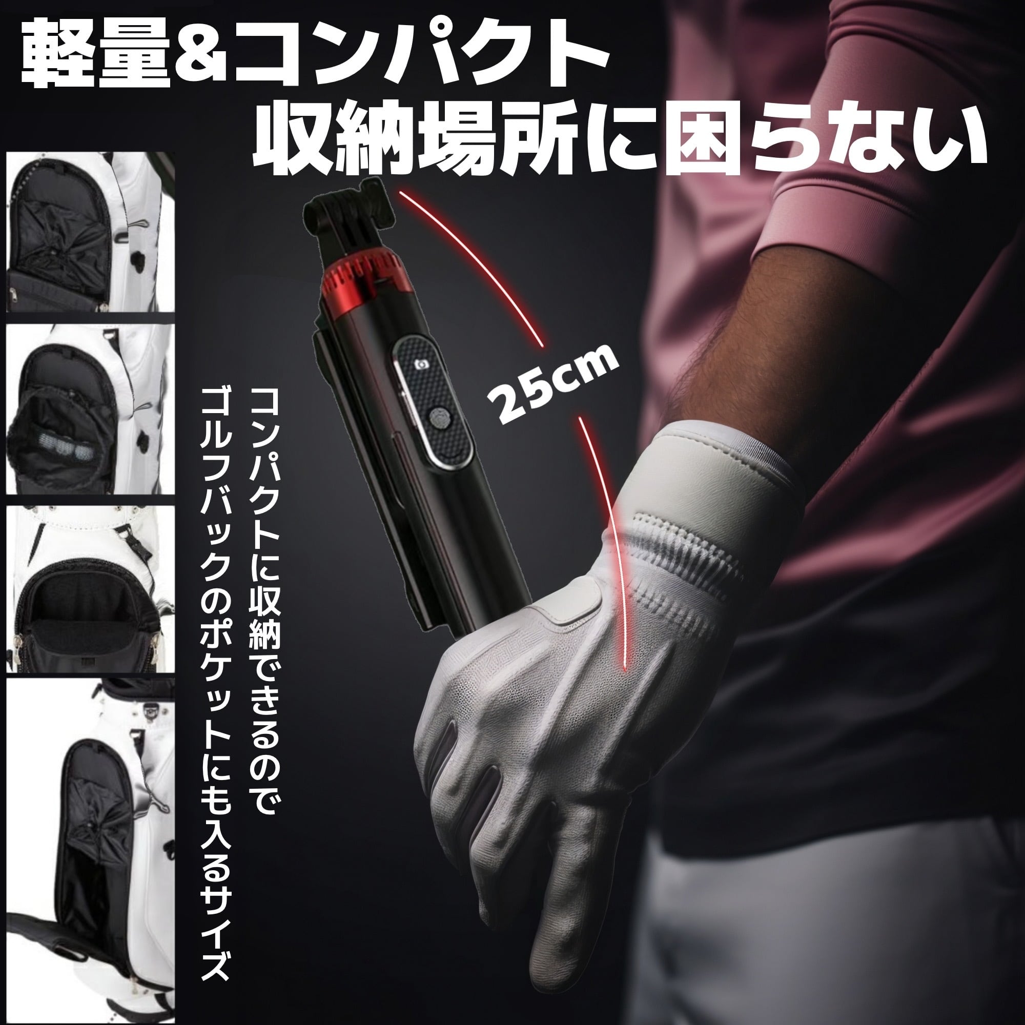 GRAY×ATOMIC】153cm メンズ 初心者セット ソフトケース付き 【公式通販】
