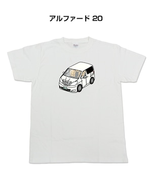 Tシャツ トヨタ アルファード 20【受注生産】