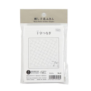 【在庫のみ】オリムパス製絲(Olympus Thread) 花ふきん布パック伝統柄 十字つなぎ (白) 8