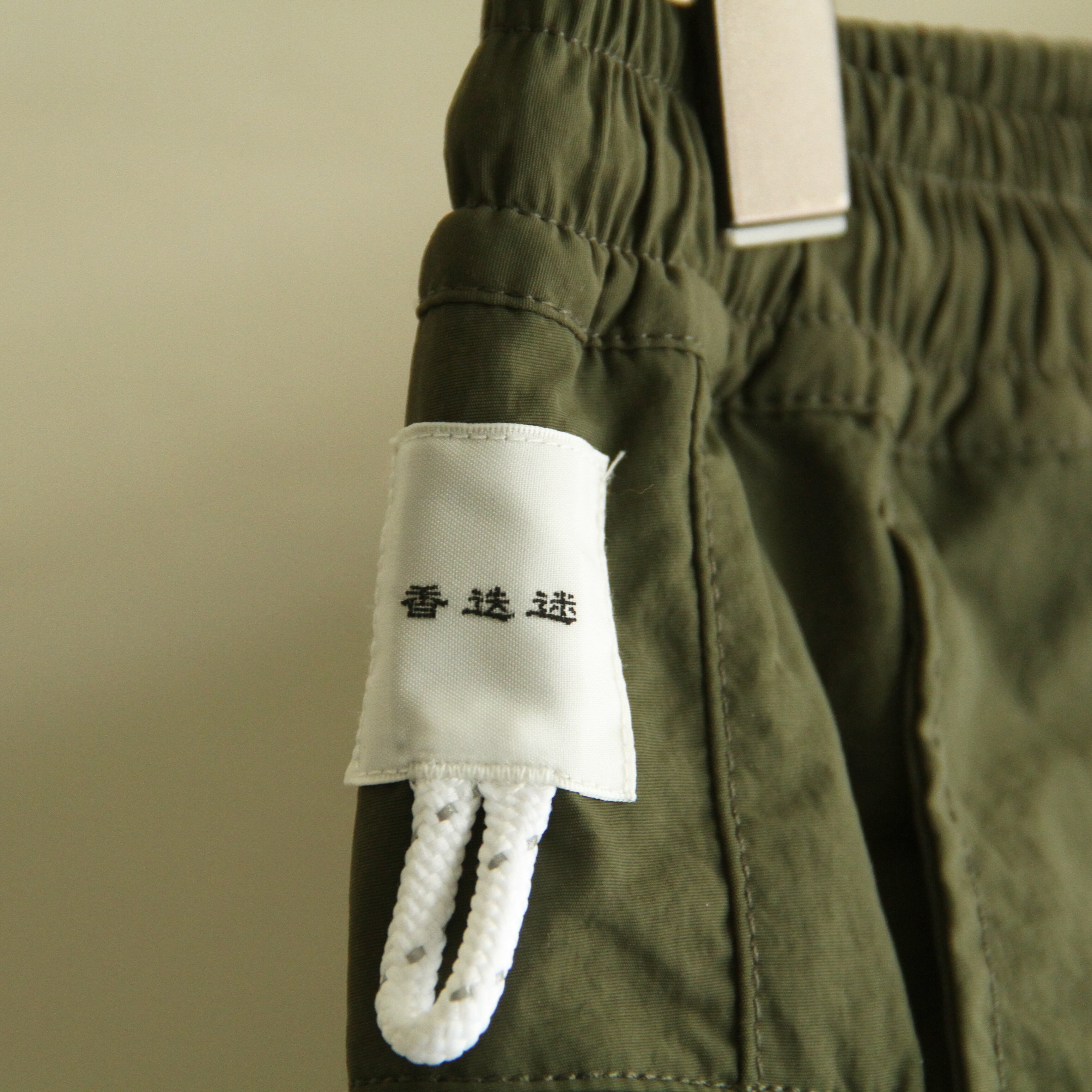 迷迭香【 mens 】 Nylon harvest shorts | Terminal