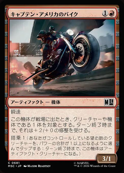 おてもと様　③ Item No:95572 RAYVOLF POLYCARBONATE BODY SPECIAL (LIGHT BLUE) (MS