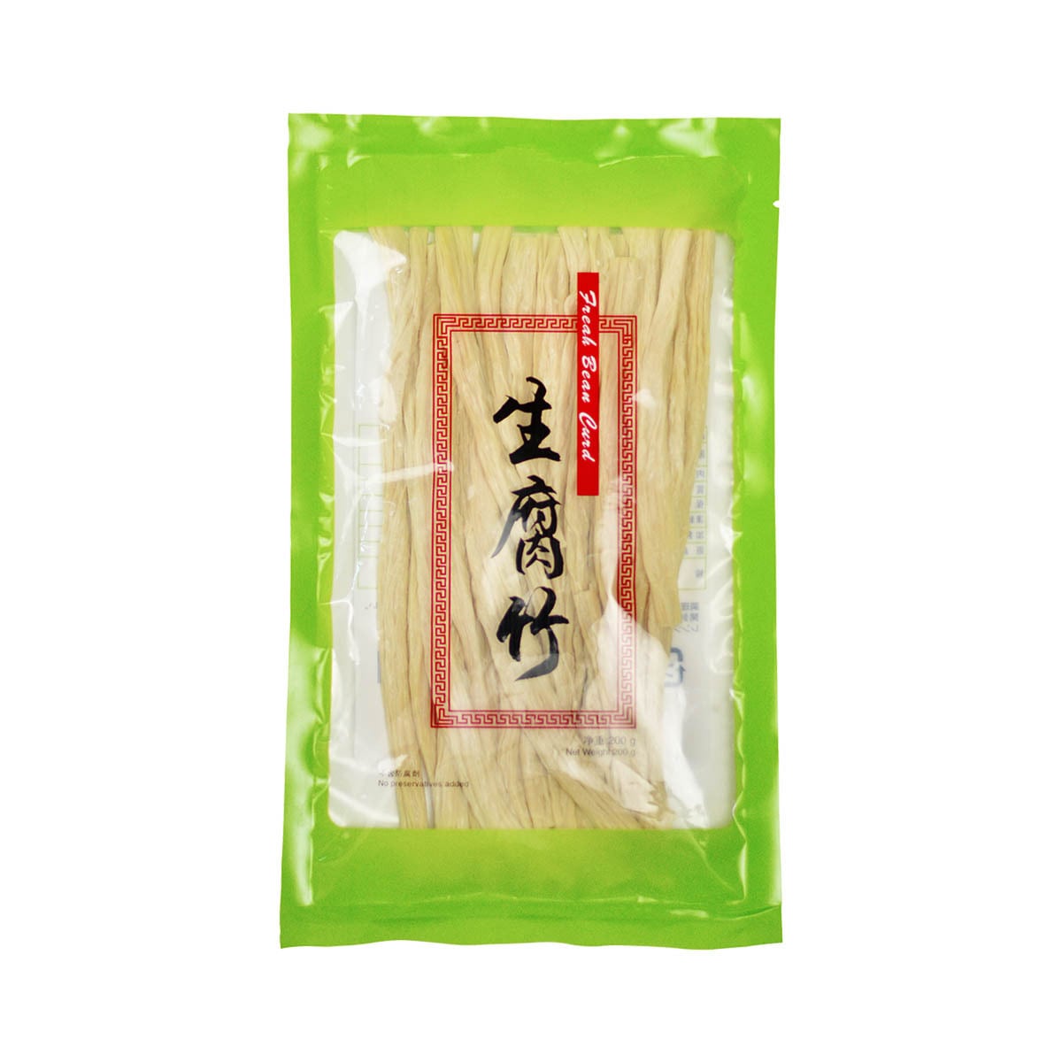 友誼商店　凍）生腐竹棒（200g)　（生棒ゆば）　福岡店