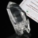 レムリアンシード 水晶 原石 ブラジル ミナスジェライス州 コリント産 証明書付属 一点物  271-222