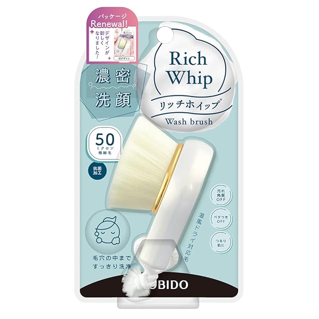 ソマチッドのクリーム ミネラル74白50cc＆緑50cc 2本セット | Pay ID