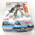 ENTRY GRADE 1/144 ガンダム