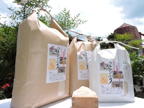 新米　３０年産特別栽培米　こしひかり　白米　3kg