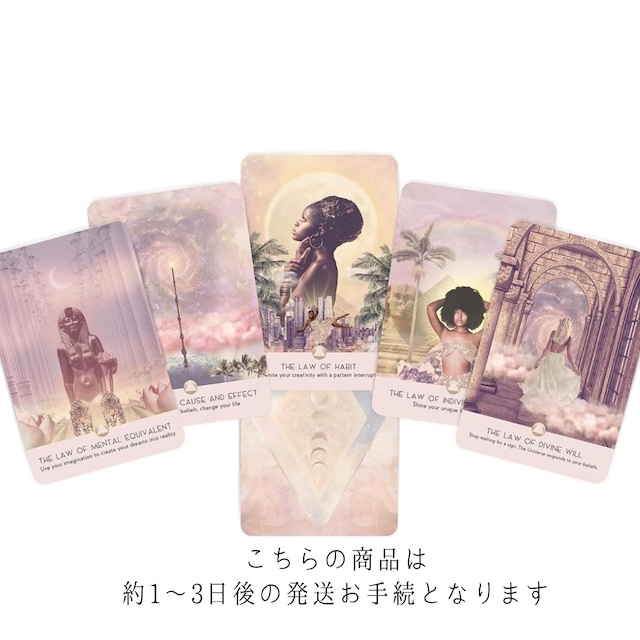 SPIRITUAL AWAKENING 52 CARDS ◆魂の夜明け