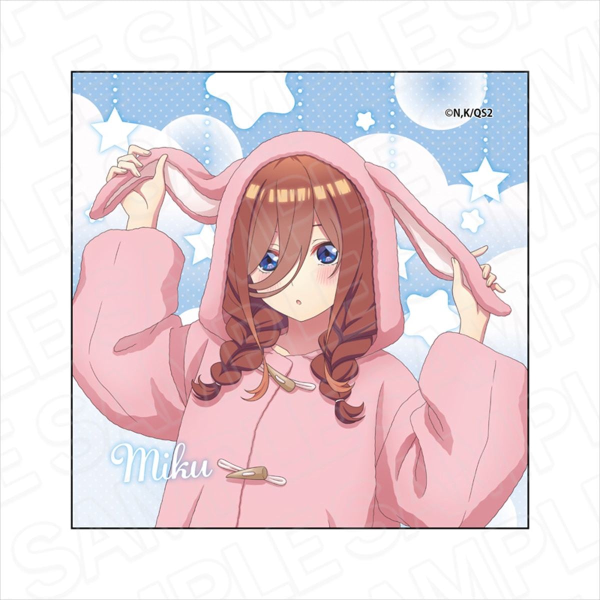 TVスペシャルアニメ「五等分の花嫁*」 マイクロファイバー 三玖 アニマルパーカー ver.