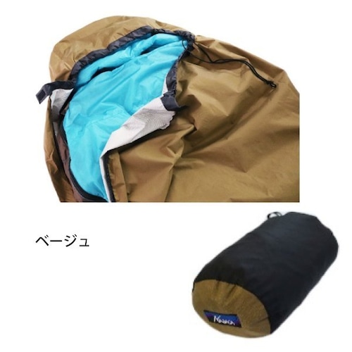 ★30％OFF【NANGA ナンガ】オーロラシュラフカバー  キャンプ 登山 寝袋 スリーピングバッグ アウター 防水透湿 濡れ対策