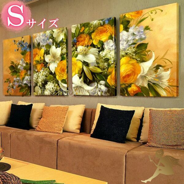 風水絵画】満開桜富士 エナジーアートインテリアA3サイズ額縁付き運気