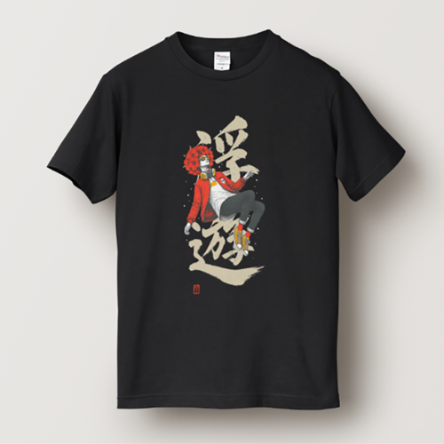 HibiscusBoy ”浮遊” T-shirt Black