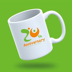 人と人とのつながりの20周年ロゴ