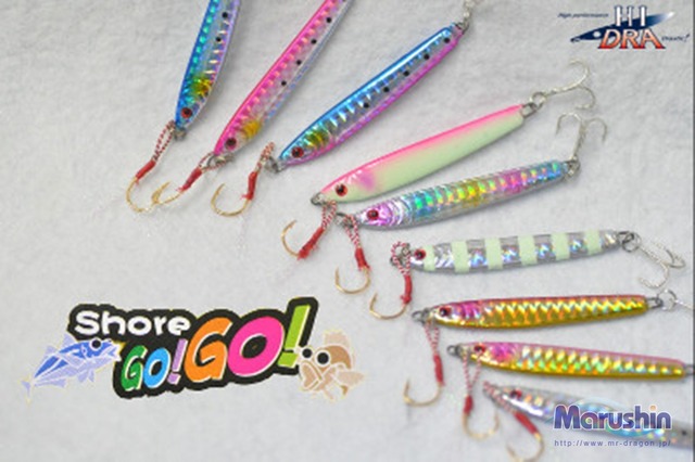 マルシン漁具）ショアゴーゴー 7g Shore Go! Go! 3個セット