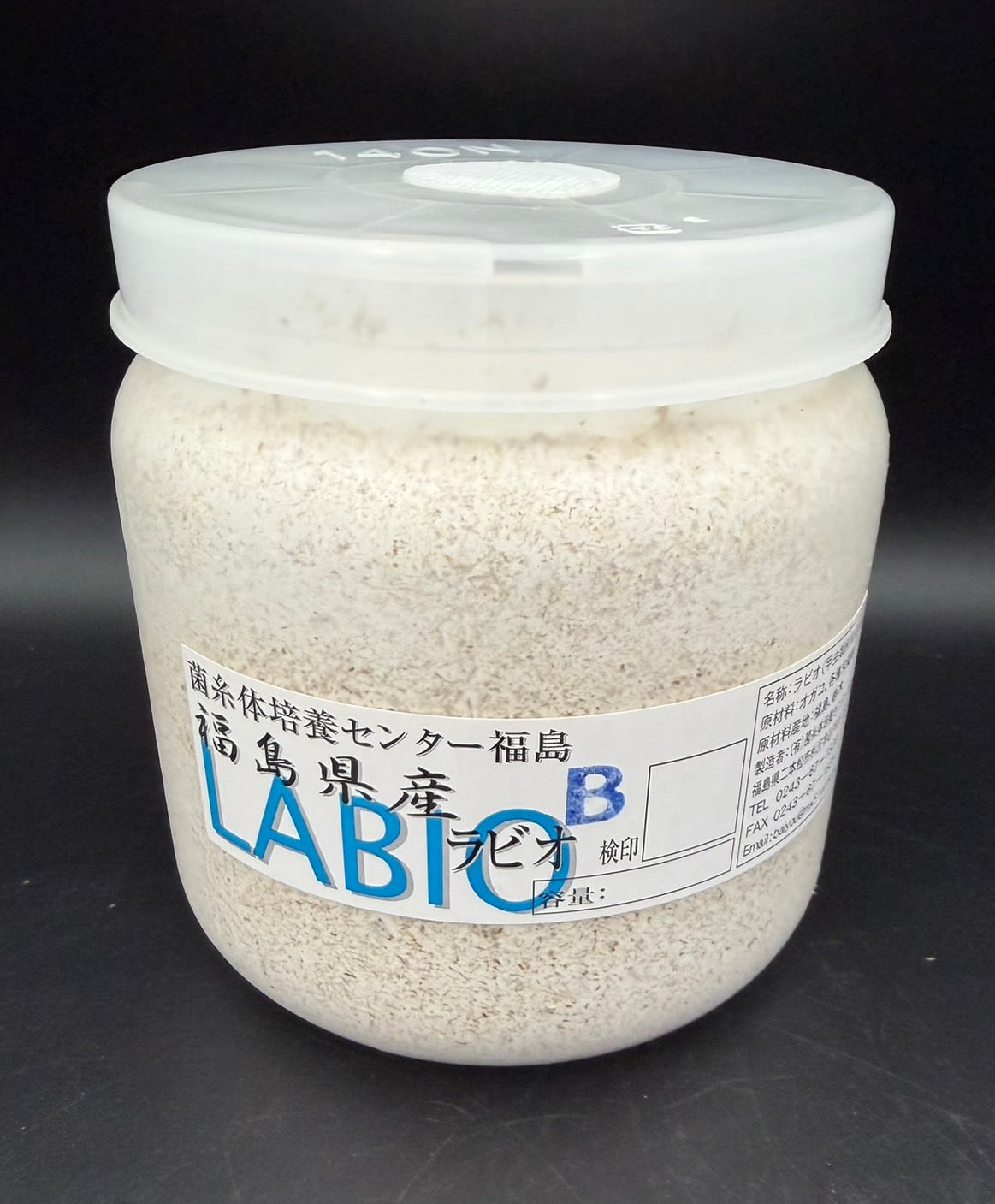 菌糸ブロック・菌糸ボトル | KPW公式オンラインショップ