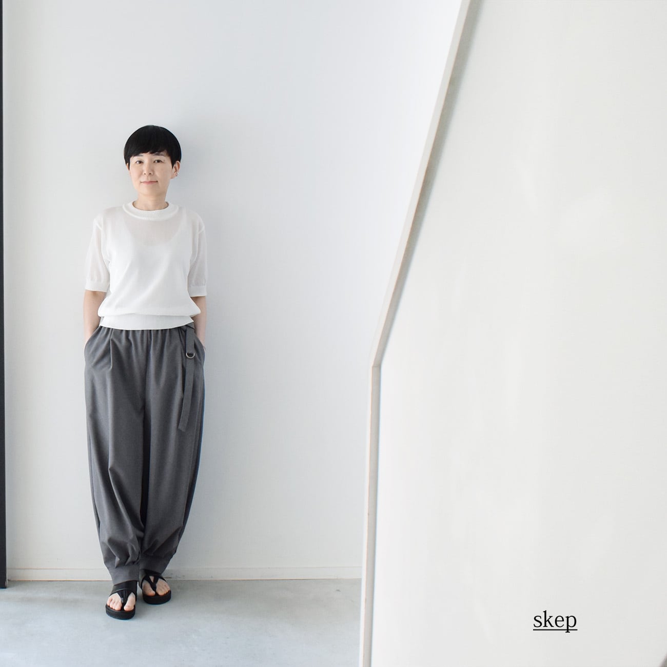 skep-online shop