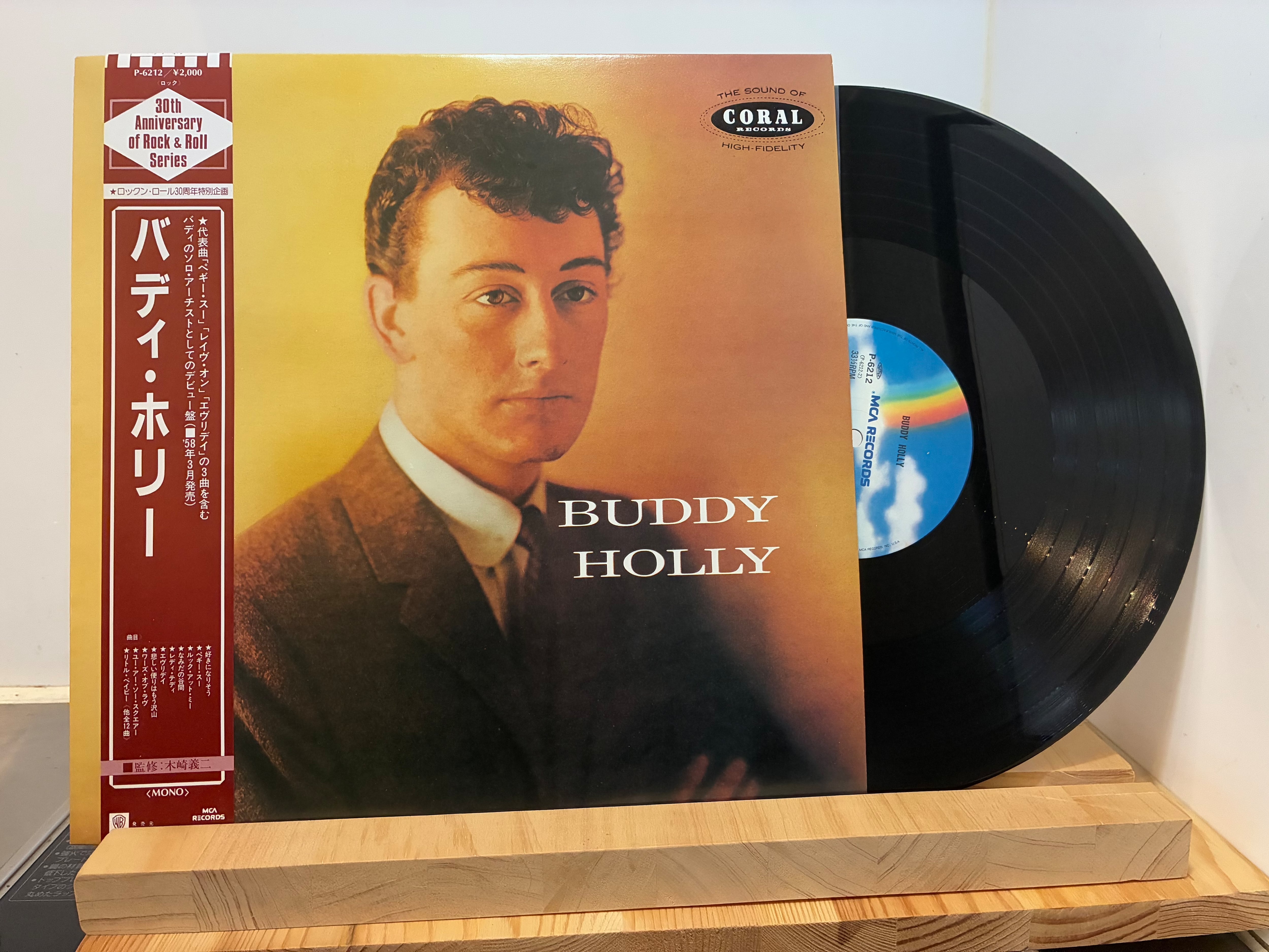 UKオリジナル◆Teenage Fanclub◆最高傑作 UKオリジナル◇Teenage Fanclub◇最高傑作 UKオリジナル◇Teenage