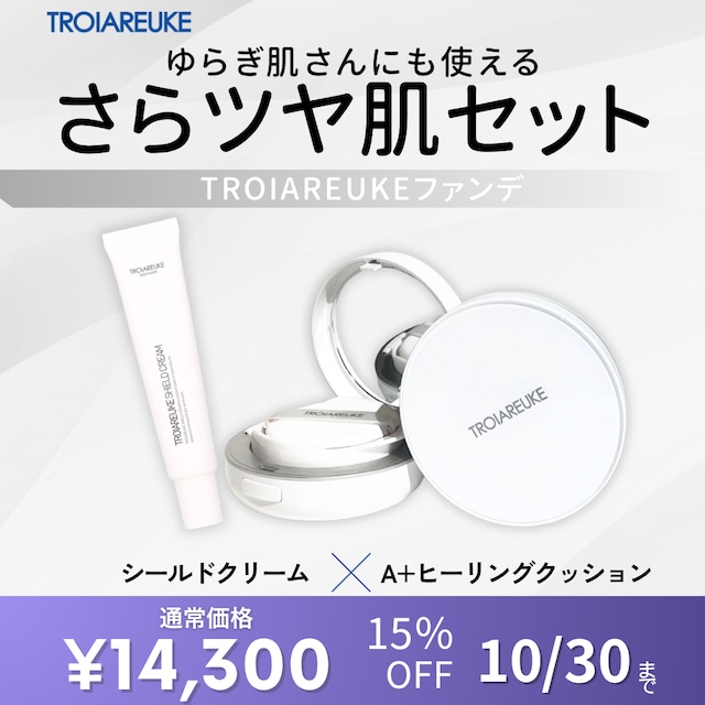 CHRISTINA】プロコラーゲンバイタリティクリーム【NUANCE】 | BEAUTE SHOP