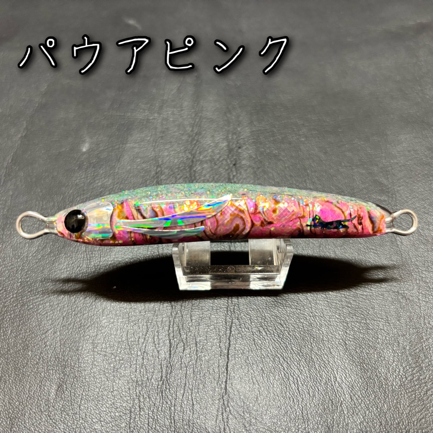 こてつ　送料分 こてメタル 65g | こてつルアー