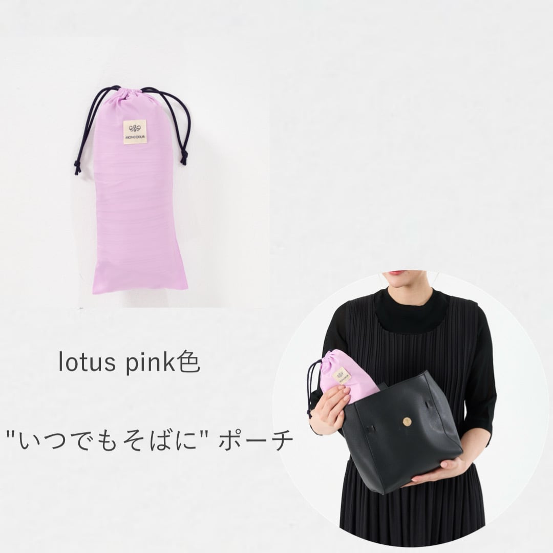 MONCOEUR T-Prati 2 2Way Pratique Dress 120㎝＆114㎝ 黒 ワンピース