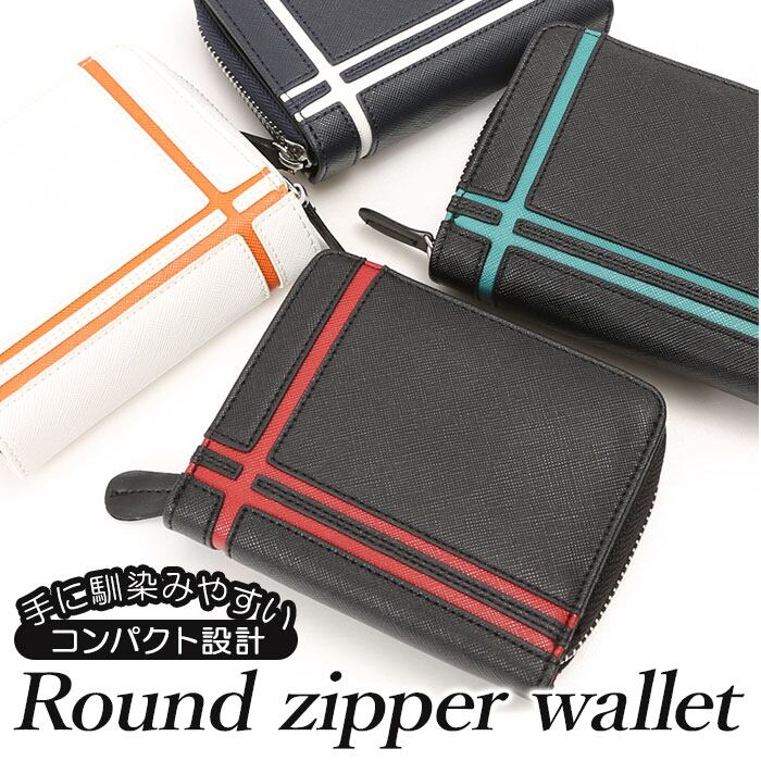 まあおサイフ コミカルアニマルがま口ミドル財布[品番：BCYW0032499]｜BACKYARD