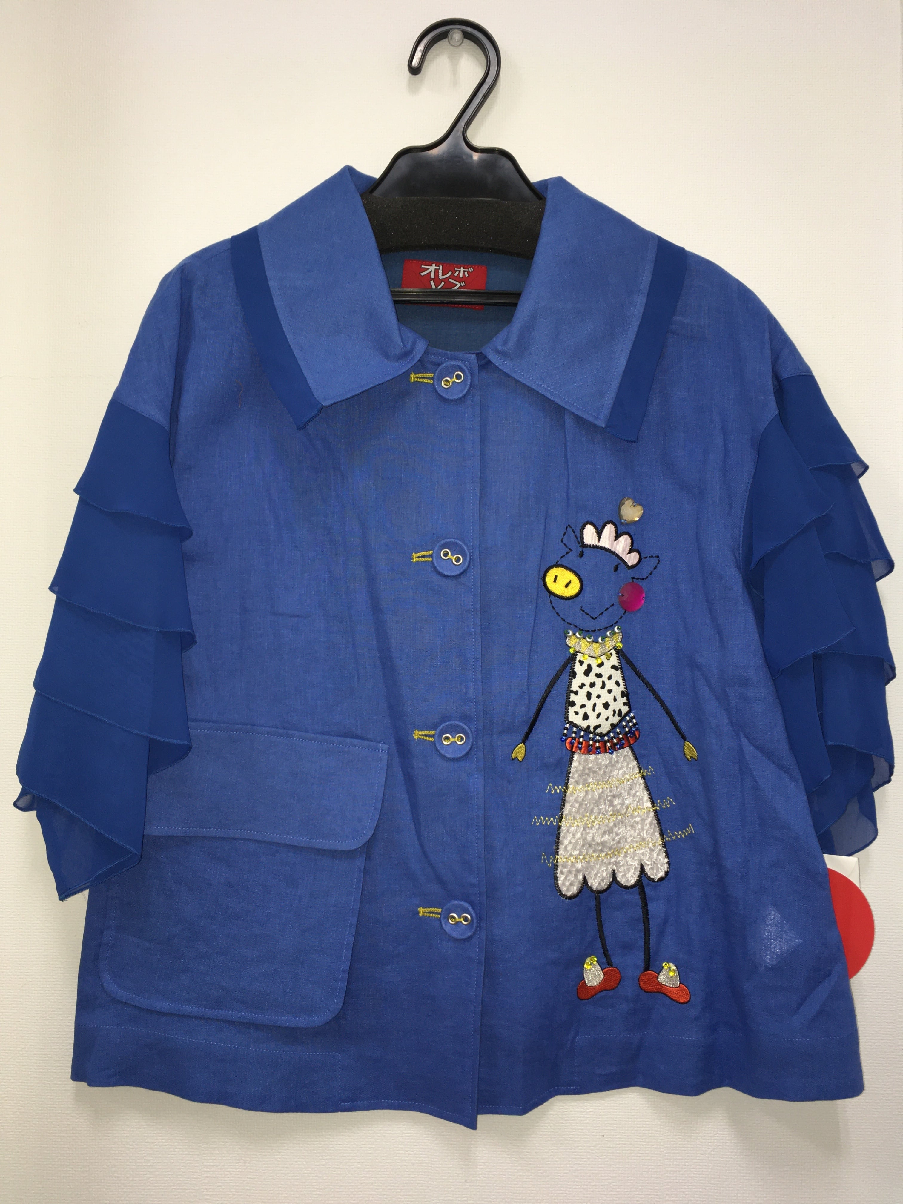 オレボレブラ | boutique minato