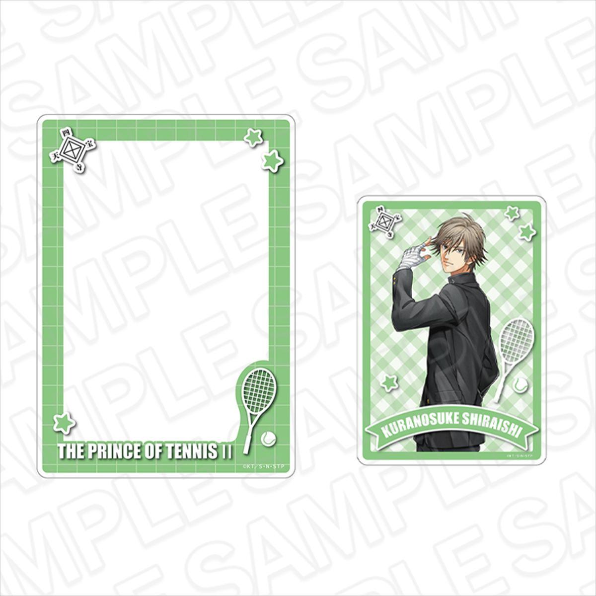 新テニスの王子様 硬質カードケース 白石蔵ノ介 制服 ver