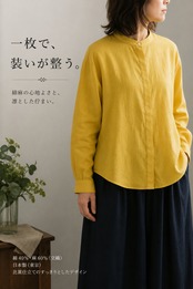 日本製】綿麻交織 バンドカラーブラウス｜比翼仕立ての上質なコットン