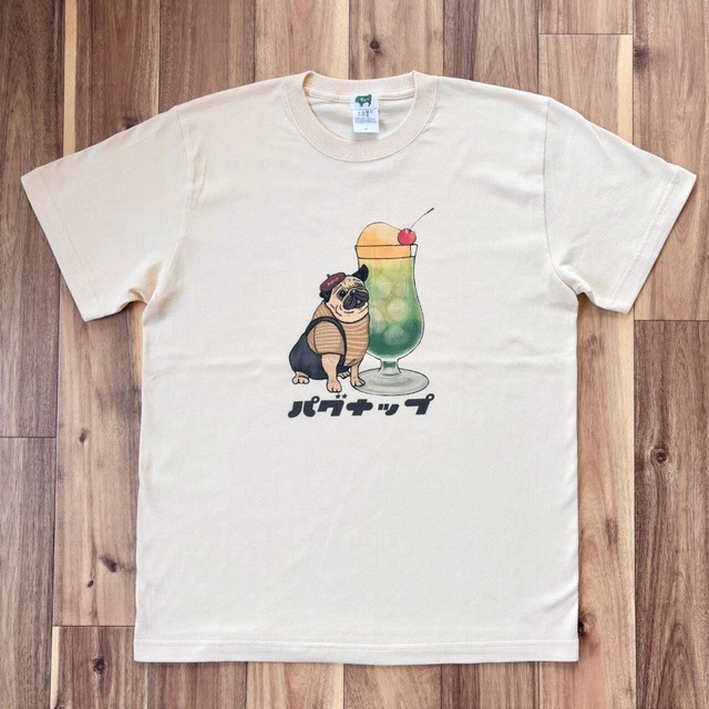 レトロ喫茶パグ半袖Tシャツ（ナチュラル）