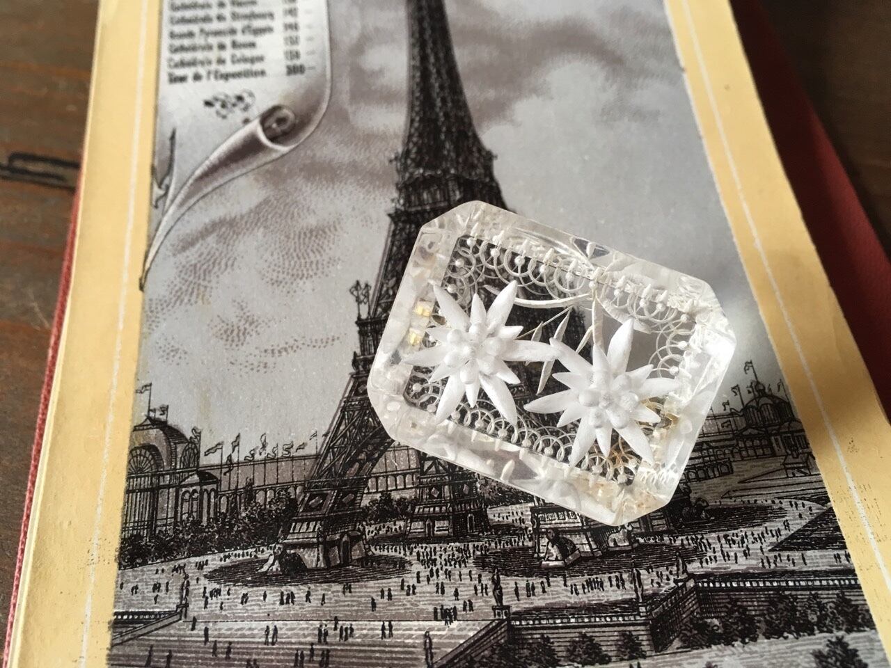 フランスアンティーク ルーサイト エーデルワイス