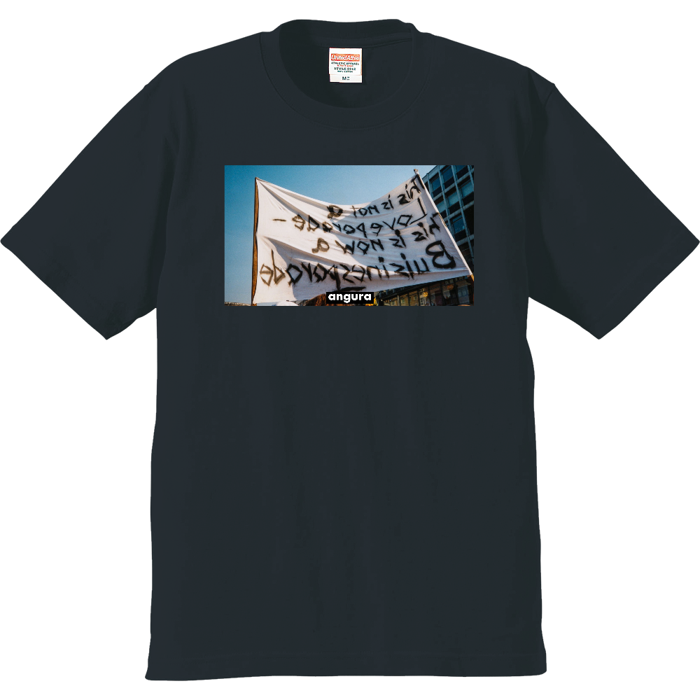 angura this is not a love parade s/s t-shirt