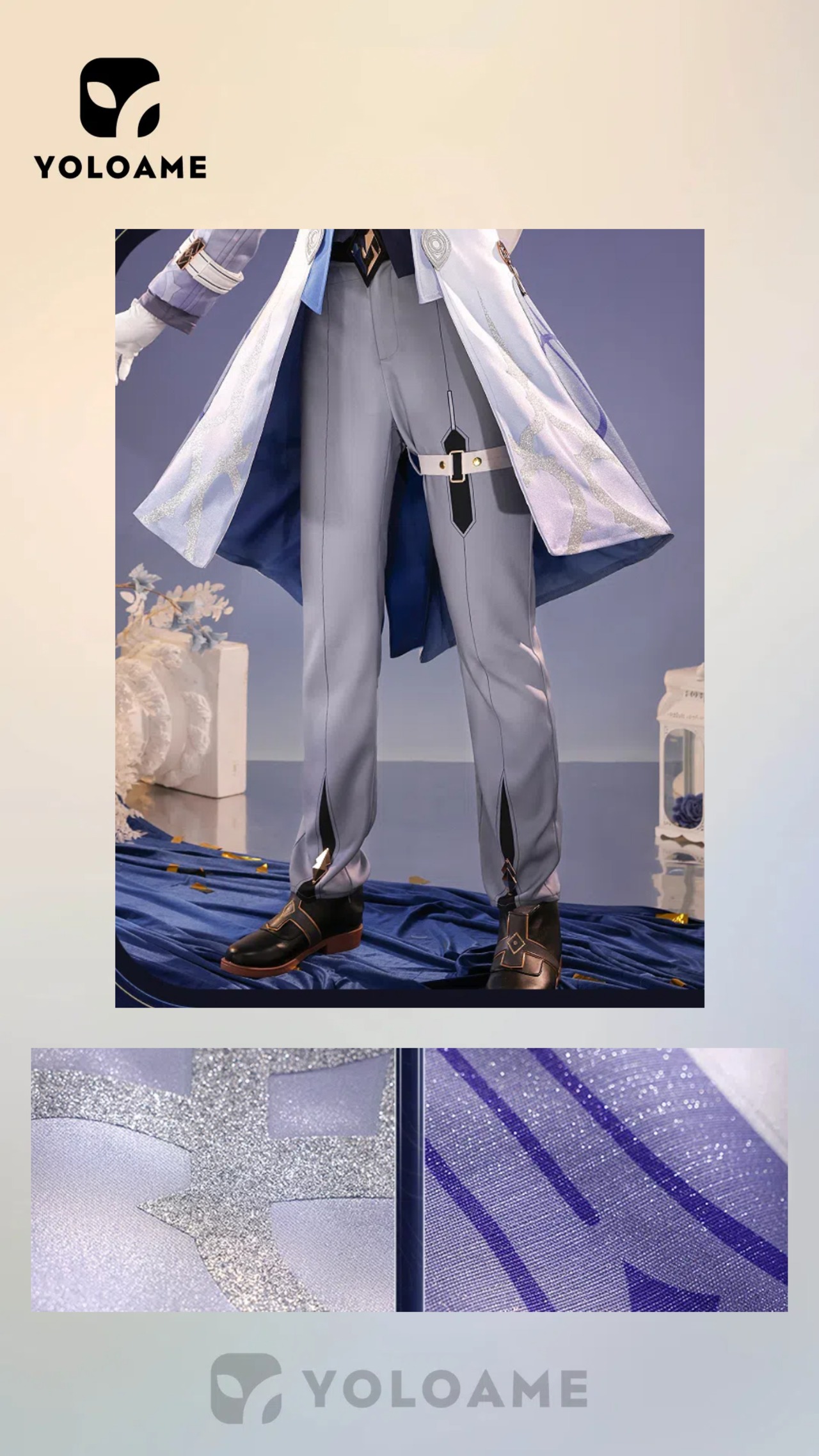 三分妄想 崩壊スターレイル  サンデー コスプレ衣装