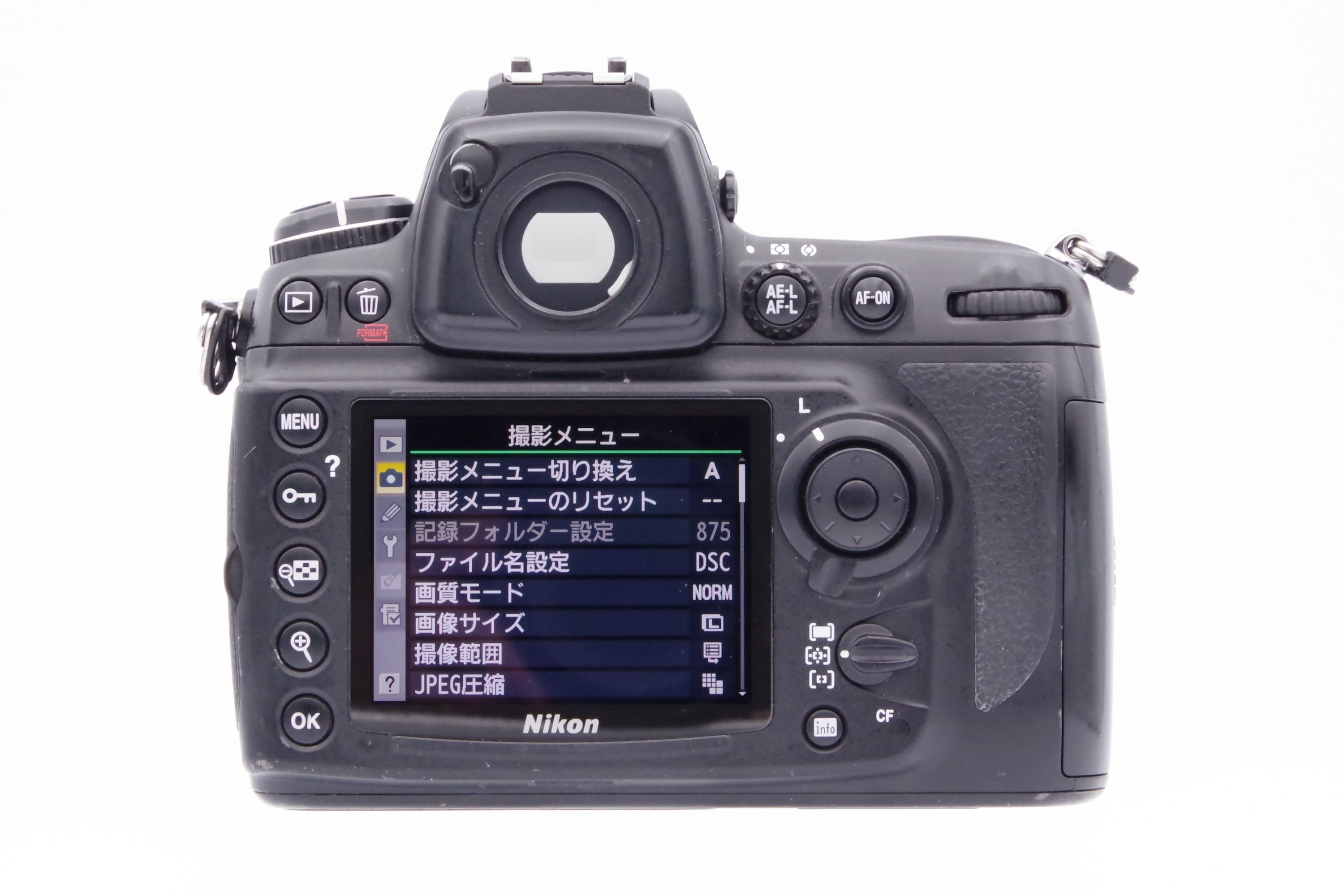 D700 + MB-D10 Nikon ニコン | 近江寫眞機店