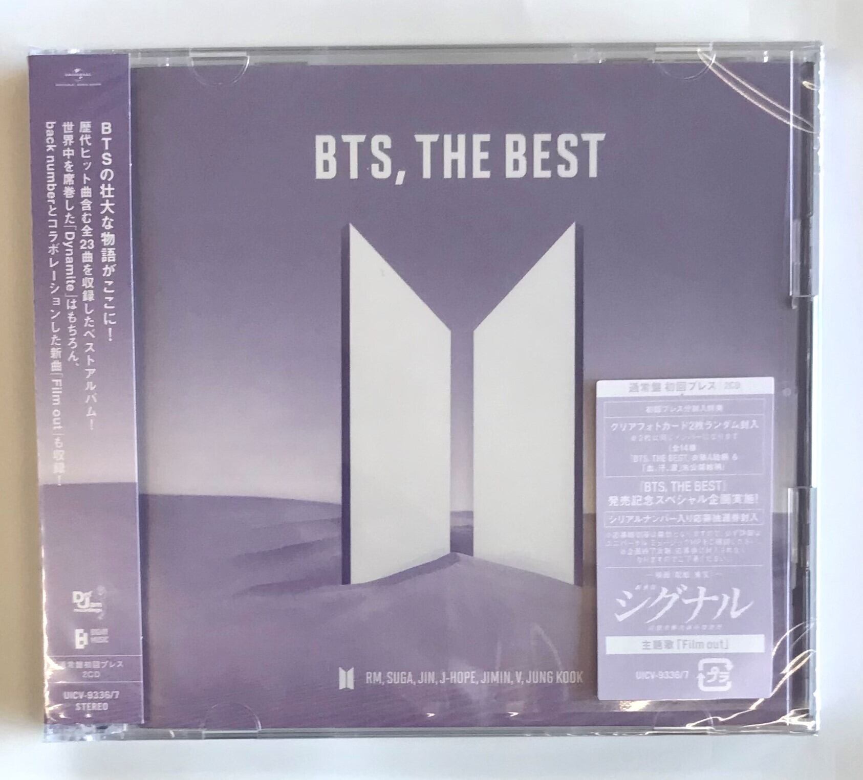 ＢＴＳ / ＢＴＳ，　ＴＨＥ　ＢＥＳＴ　/ 通常盤・初回プレス (CD) | （株）フナヤマ　ＣＤオンラインショップ powered by BASE