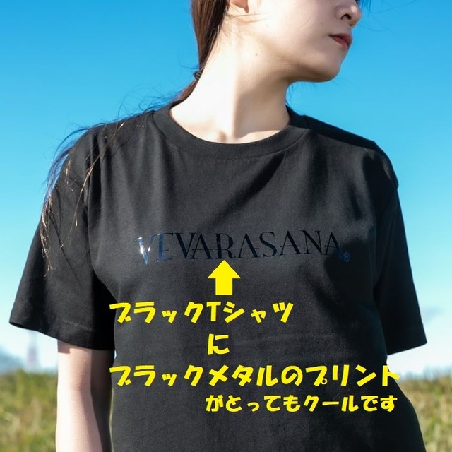 Tシャツ BLACK＆BLACKの配色がクール 黒 ブラックメタルのプリント 女性が着てもカッコいい レディース メンズ 半袖 ブランド かっこいい おしゃれ かわいい カジュアル S M L 送料無料 ユニセックス 春 夏 秋 【売れ筋】 【当店オススメ】