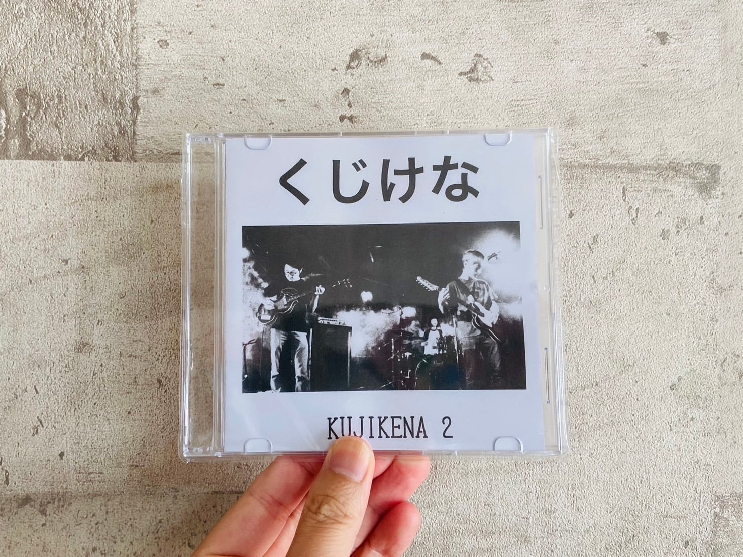Discharming man / MOOS 「Discharming man / MOOS split」 | HOLIDAY