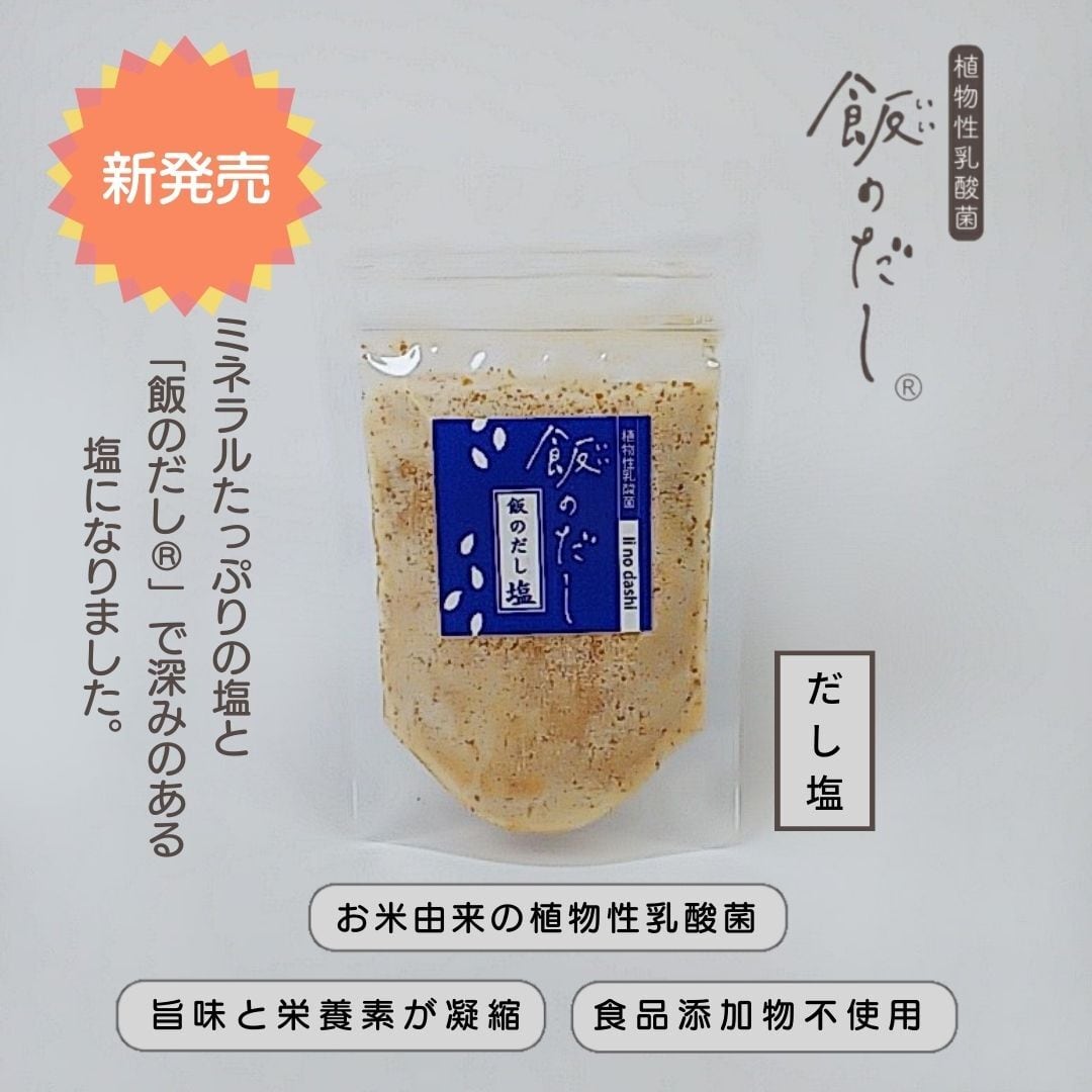 なないろ様専用 なないろ様専用ページ nanairo様専用 七色様専用