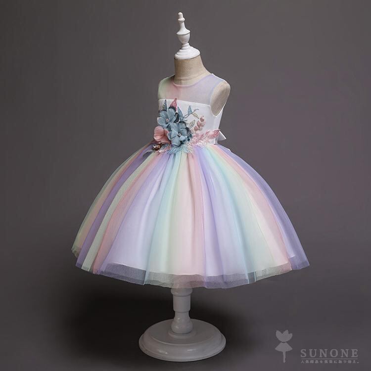 ピアノ発表会 ドレス 虹色 チュールスカート 子供服 ワンピース