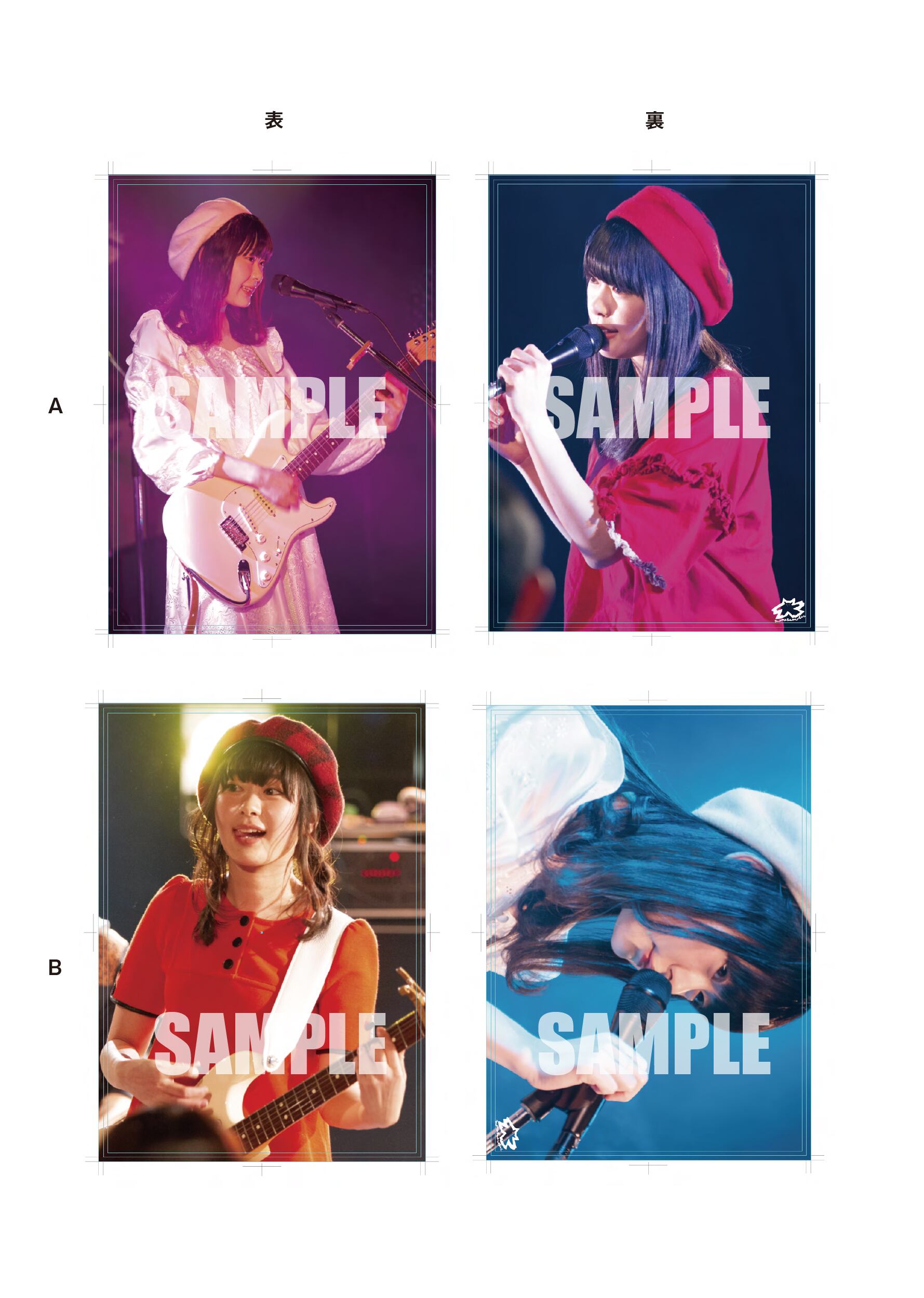 06740d21c2aaed25d8664eb0c817bc