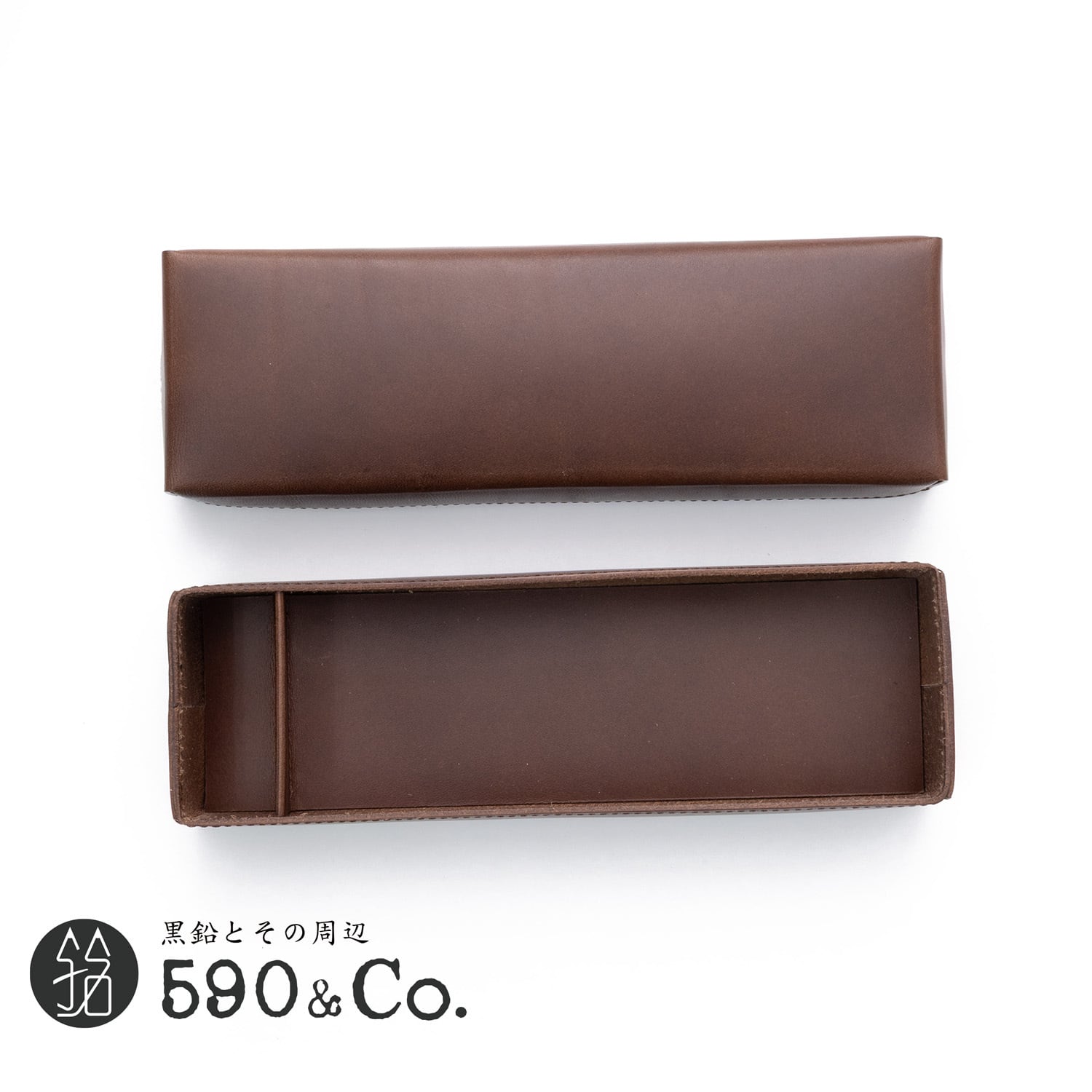 QUI】BOXペンケース (チョコ) | 590&Co.