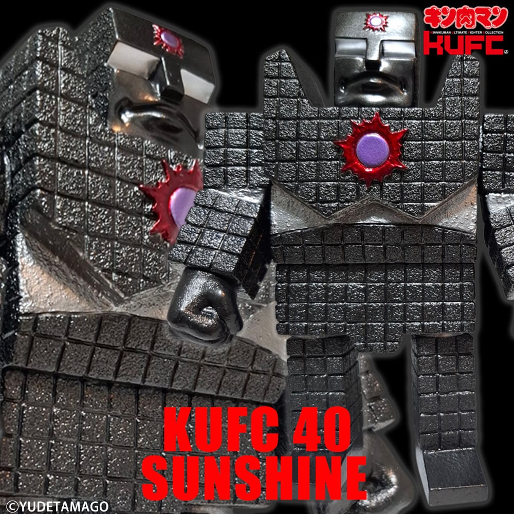 KUFC 40 サンシャイン 2.0 原作 漆黒 | サイクロンジョー CYCLONEJOE
