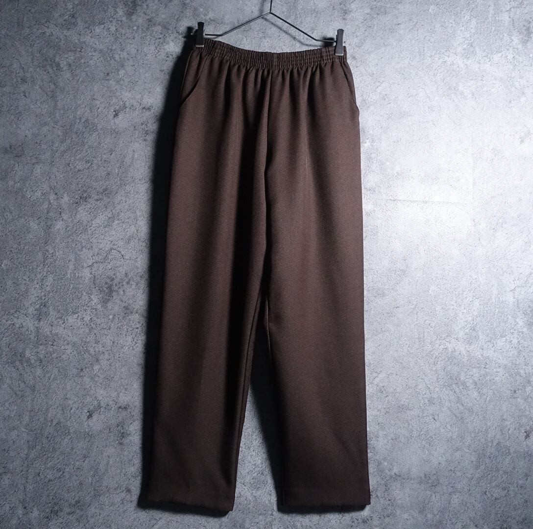 Brown Wide Tapered Easy Slacks