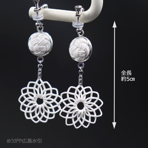 水引光（ピアス・イヤリング） | 水引細工・水引アクセサリー｜めうが