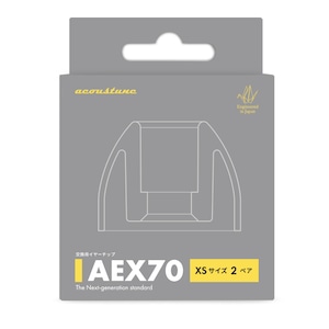 Acoustune AEX70 イヤーチップ XS/S/M/L/XL