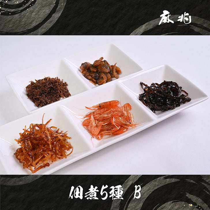 久慈食品 JAPANのり天わさび味120g ×10 | Pay ID