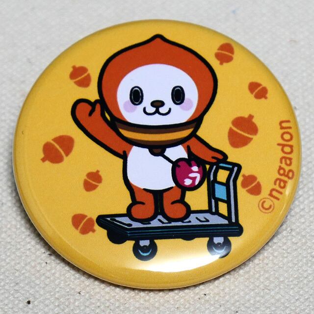 永どん缶バッジ（台車）38mm | 多摩・永山タウン