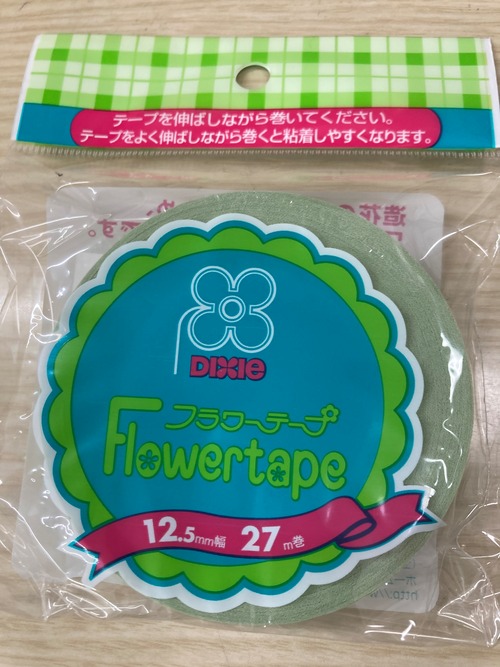 フラワーテープ12.5mmミントアイボリー