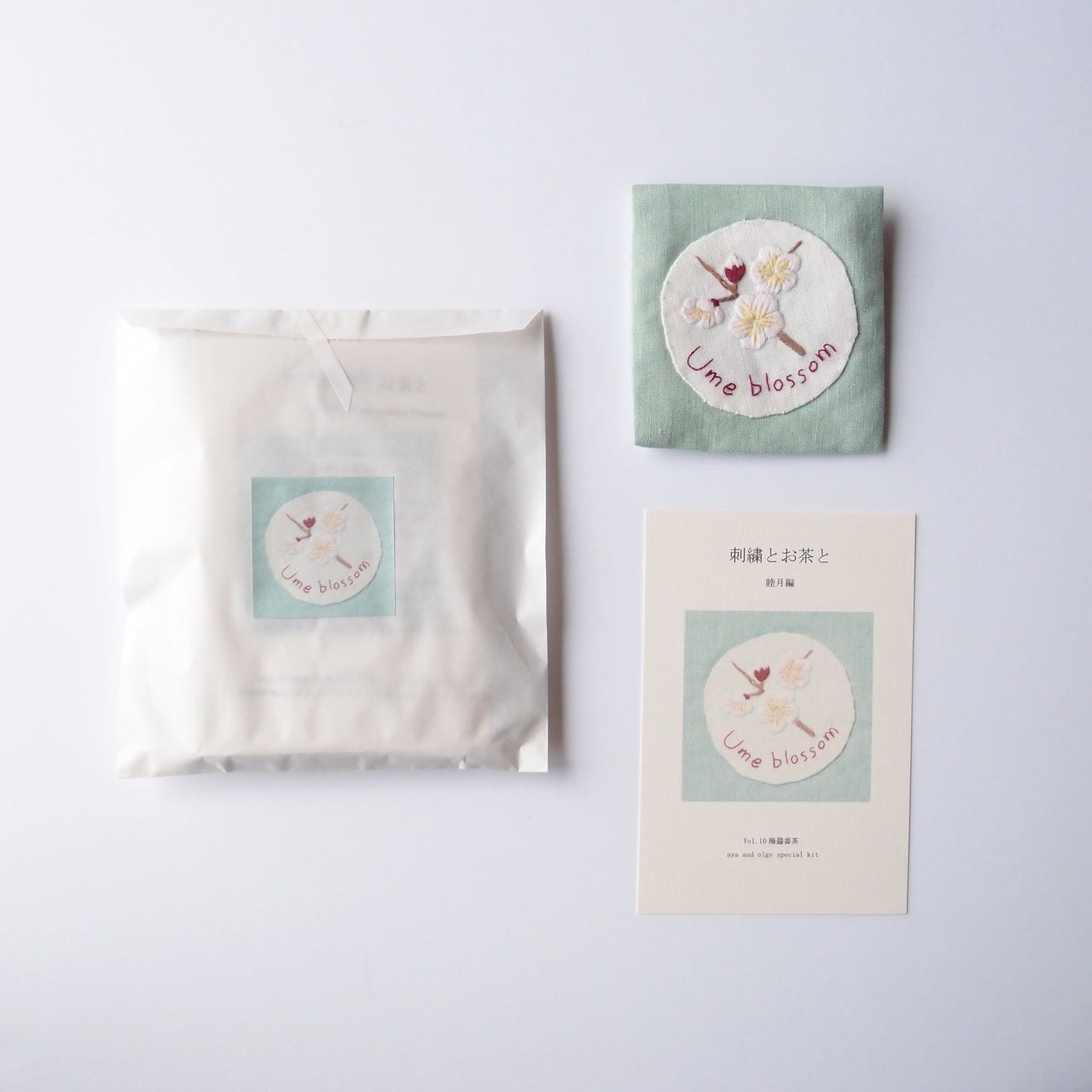 刺繍とお茶と｜睦月編　コースター 刺繍キット【薬膳カード付き】