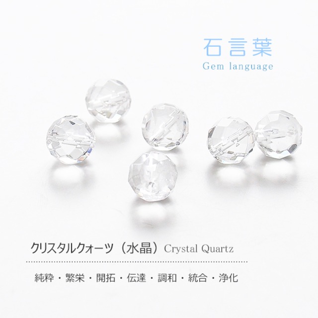 メッセージカード プロポーズ 指輪 リング ローズクォーツ 水晶 パワーストーン 送料無料 En Tres エントレス 気持ちが伝わる ちょっと贅沢なメッセージカード メッセージカード プロポーズ 指輪 リング ローズクォーツ 水晶 パワーストーン 送料無料 En Tres エントレス 気持ちが伝わる ちょっと贅沢なメッセージカード